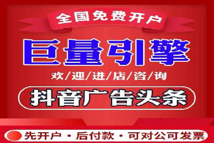 案例教学：如何打造高效的信息流广告内容